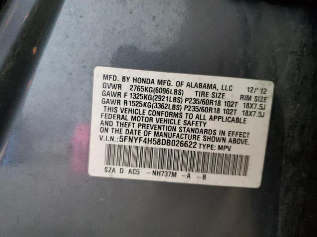 5FNYF4H58DB026622 - 2013 HONDA PILOT EXL 灰色 照片 13