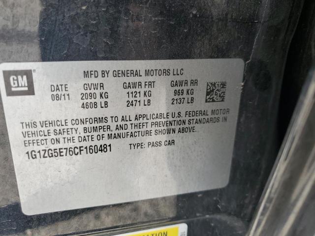 1G1ZG5E76CF160481 - 2012 CHEVROLET MALIBU LTZ შავი ფოტო 12
