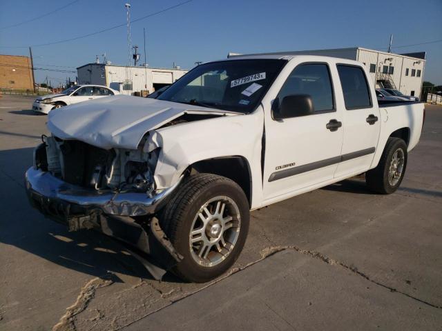 1GCCS136358250192 - 2005 CHEVROLET COLORADO WHITE photo 1