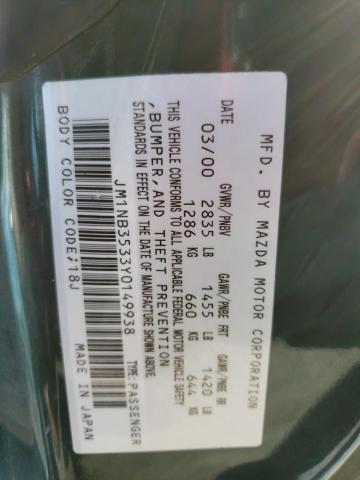 JM1NB3533Y0149938 - 2000 MAZDA MX-5 MIATA BASE GREEN photo 13