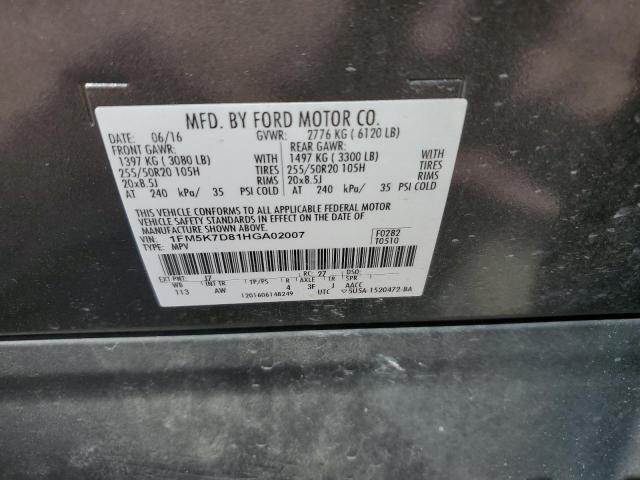 1FM5K7D81HGA02007 - 2017 FORD EXPLORER XLT GRAY photo 13