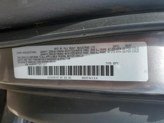 4S4BP60CX86312977 - 2008 SUBARU OUTBACK SILVER photo 12