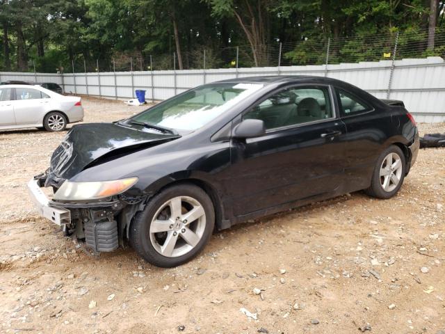 2HGFG12867H504185 - 2007 HONDA CIVIC EX BLACK photo 1