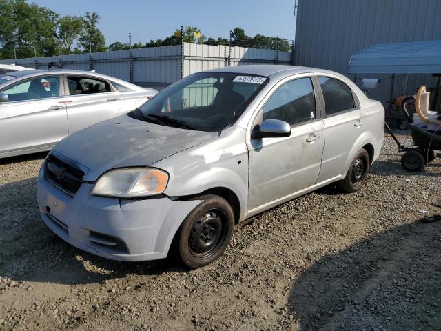 KL1TD56678B151144 - 2008 CHEVROLET AVEO BASE SILVER photo 1