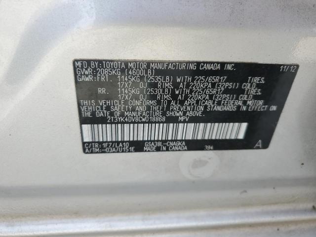 2T3YK4DV8CW018868 - 2012 TOYOTA RAV4 LIMITED SILVER photo 12