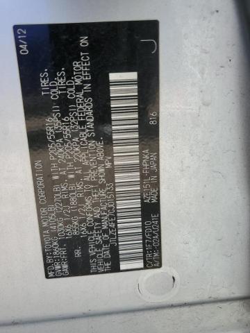 JTLZE4FE7CJ015133 - 2012 TOYOTA SCION XB 灰色 照片 10