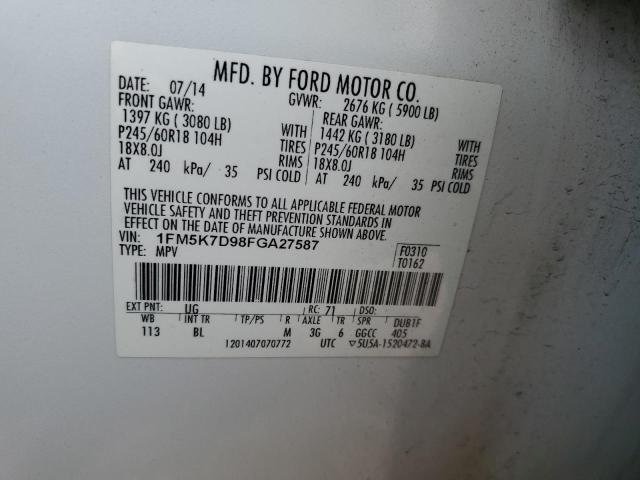 1FM5K7D98FGA27587 - 2015 FORD EXPLORER XLT თეთრი ფოტო 13