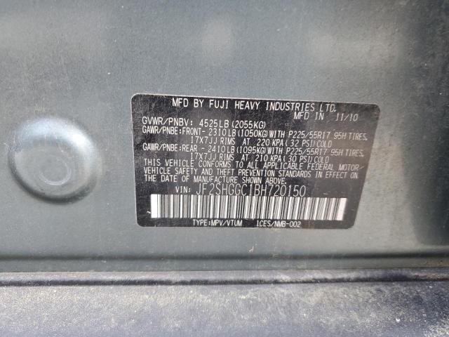 JF2SHGGC1BH720150 - 2011 SUBARU FORESTER TOURING 青色 照片 13