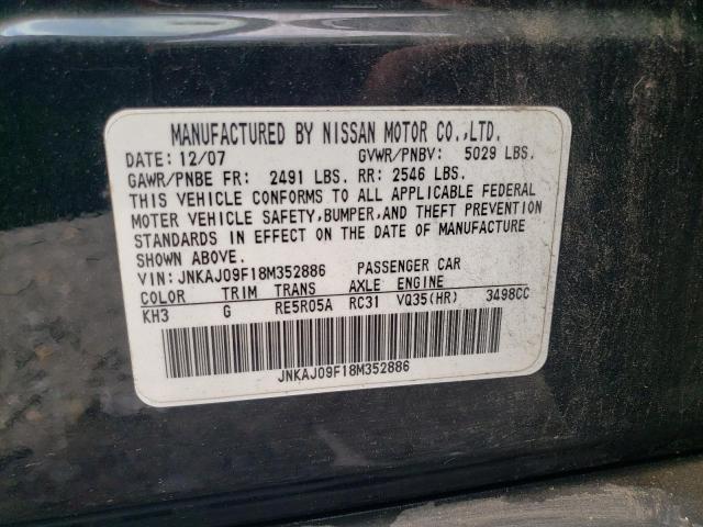 JNKAJ09F18M352886 - 2008 INFINITI EX35 BASE შავი ფოტო 12