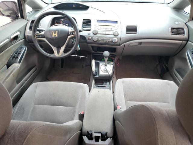1HGFA16959L024553 - 2009 HONDA CIVIC EXL ლურჯი ფოტო 8