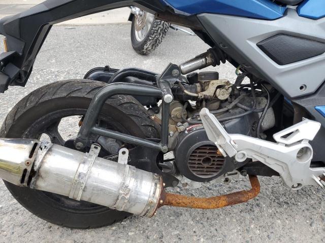 L37MMGST2NZ010085 - 2022 DAIX ICEBEAR 蓝色 照片 7