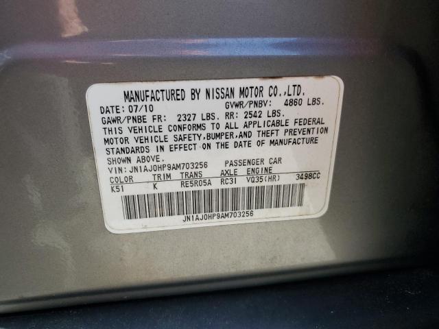 JN1AJ0HP9AM703256 - 2010 INFINITI EX35 BASE 银色 照片 13