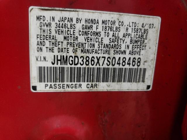 JHMGD386X7S048468 - 2007 HONDA FIT S 红色 照片 12