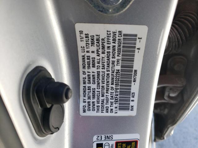 19XFA1F61BE022284 - 2011 HONDA CIVIC LX-S Արծաթագույն լուսանկար 12