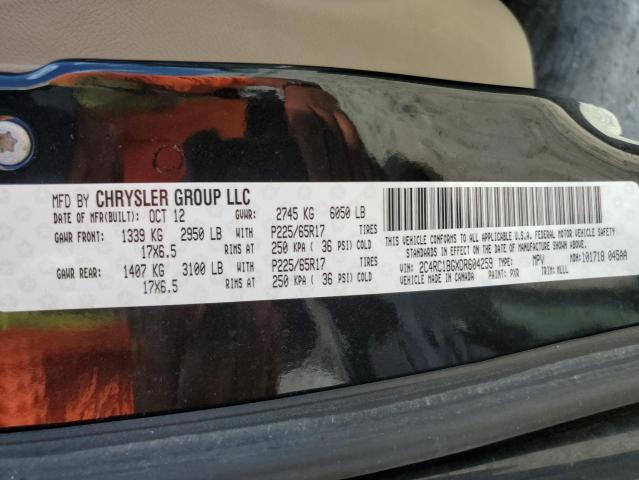 2C4RC1BGXDR604259 - 2013 CHRYSLER TOWN & COU TOURING 黑色 照片 13