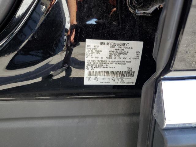 5LM5J7XC4NGL15144 - 2022 LINCOLN AVIATOR RESERVE 黑色 照片 13