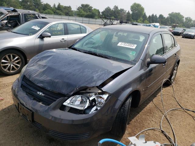 1G1AL58F287320319 - 2008 CHEVROLET COBALT LT GRAY photo 1