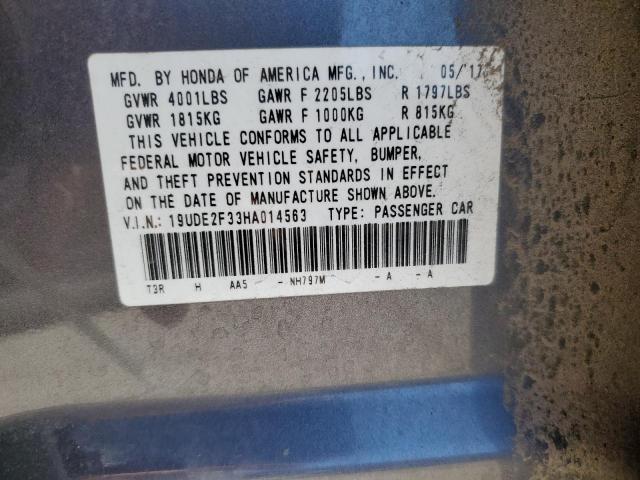 19UDE2F33HA014563 - 2017 ACURA ILX BASE WATCH PLUS CHARCOAL photo 12