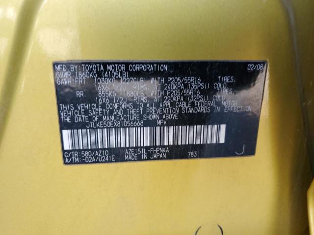 JTLKE50EX81056668 - 2008 TOYOTA SCION XB 金色 照片 12