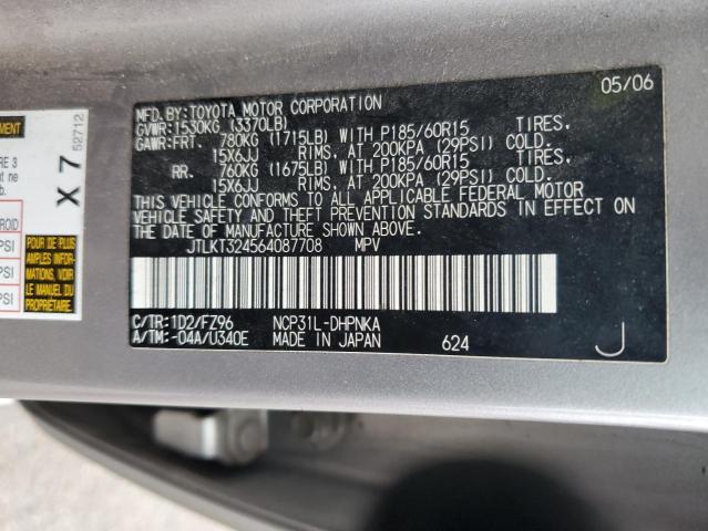 JTLKT324564087708 - 2006 TOYOTA SCION XB 银色 照片 12