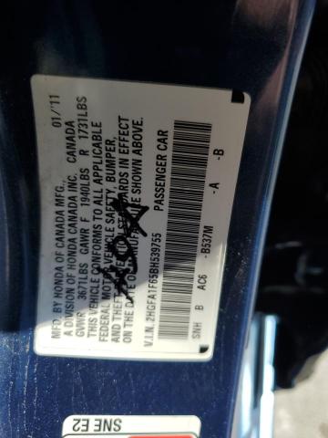 2HGFA1F65BH539755 - 2011 HONDA CIVIC LX-S 蓝色 照片 13