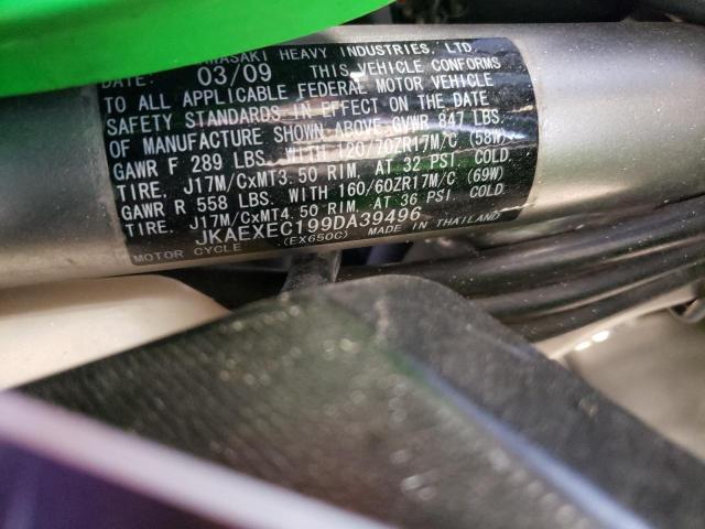JKAEXEC199DA39496 - 2009 KAWASAKI EX650 C 绿色 照片 10