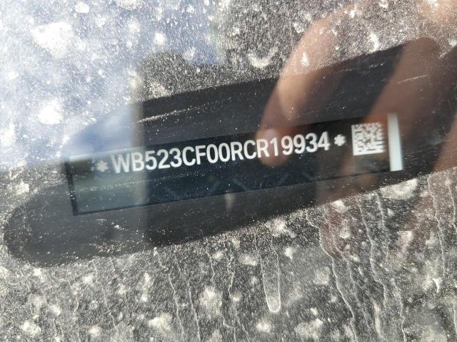 WB523CF00RCR19934 - 2024 BMW IX XDRIVE50 WHITE photo 12