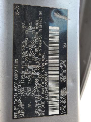 JTLKT324X64088014 - 2006 TOYOTA SCION XB 双色 照片 12