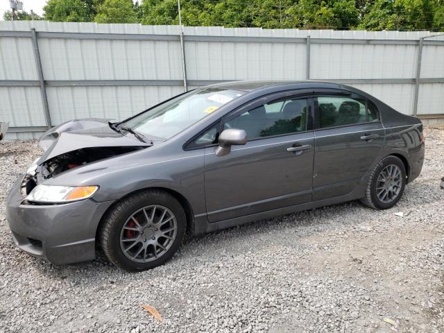 2HGFA1F55BH537981 - 2011 HONDA CIVIC LX GRAY photo 1