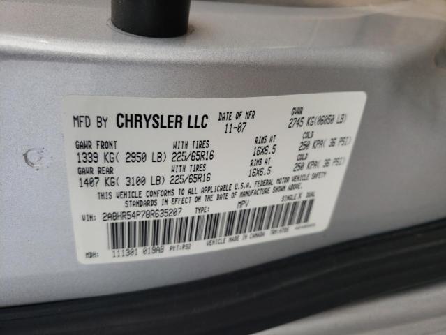 2A8HR54P78R635207 - 2008 CHRYSLER TOWN & COU TOURING 银色 照片 13