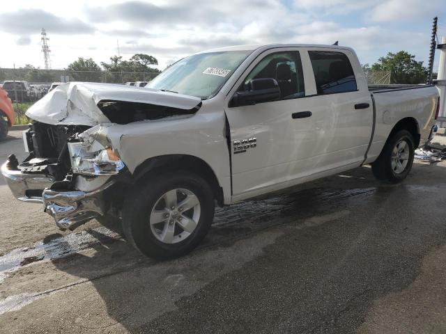 1C6RR6LG7PS533834 - 2023 RAM 1500 CLASS SLT თეთრი ფოტო 1