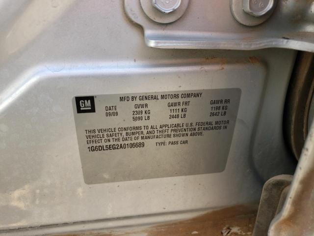 1G6DL5EG2A0106689 - 2010 CADILLAC CTS PERFORMANCE COLLECTION Күміс фото 13