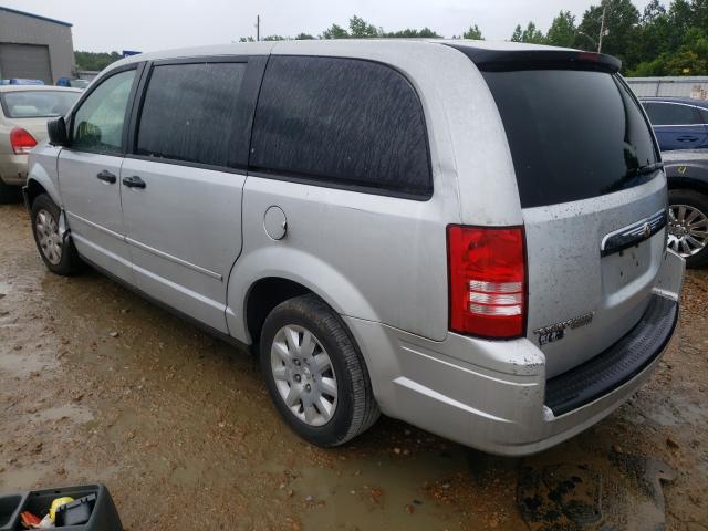 2A8HR54P48R758186 - 2008 CHRYSLER TOWN & COU TOURING 银色 照片 3