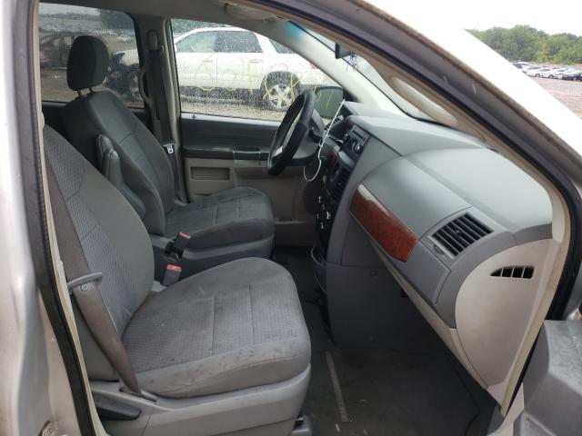 2A8HR54P48R758186 - 2008 CHRYSLER TOWN & COU TOURING 银色 照片 6