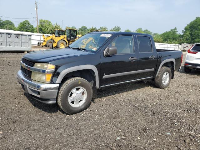 1GCDT13E488131984 - 2008 CHEVROLET COLORADO L BLACK photo 1