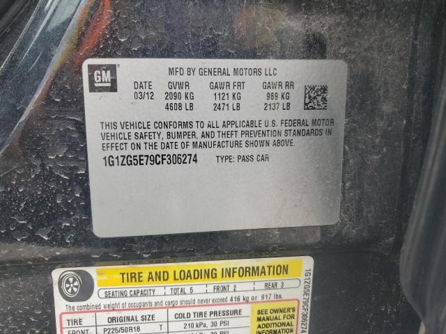 1G1ZG5E79CF306274 - 2012 CHEVROLET MALIBU LTZ შავი ფოტო 12