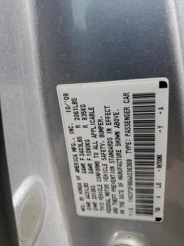 1HGCP2F88AA036369 - 2010 HONDA ACCORD EXL GRAY photo 12