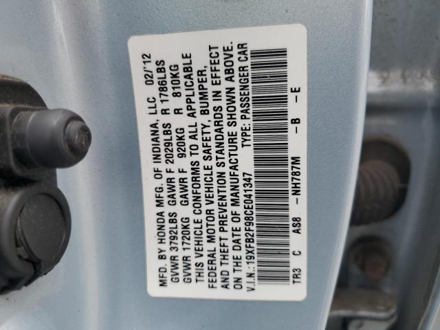 19XFB2F98CE041347 - 2012 HONDA CIVIC EXL ლურჯი ფოტო 12