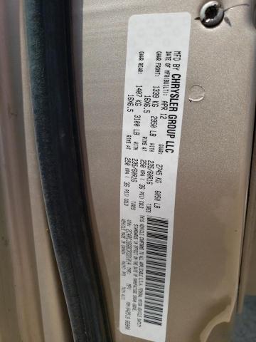 2C4RC1BG8CR331014 - 2012 CHRYSLER TOWN & COU TOURING 米色 照片 13