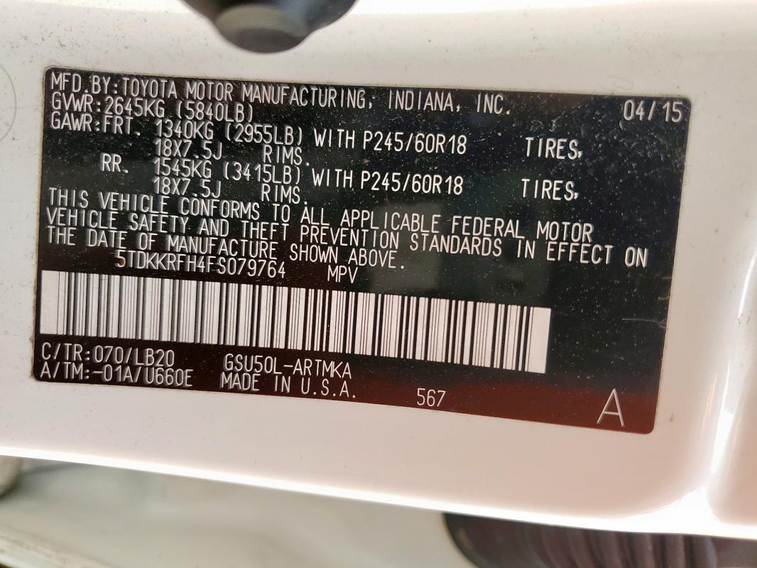 5TDKKRFH4FS079764 - 2015 TOYOTA HIGHLANDER XLE WHITE photo 14