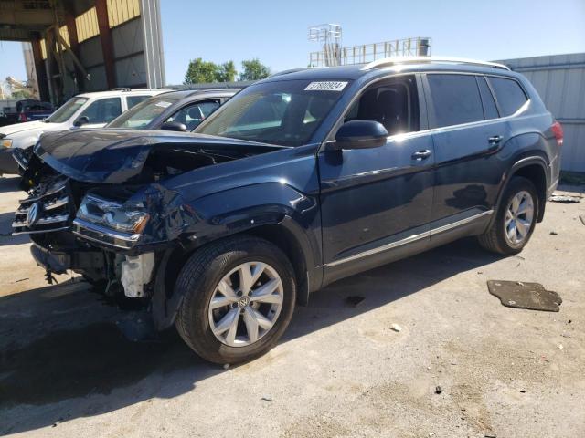 1V2ER2CA2JC517343 - 2018 VOLKSWAGEN ATLAS SEL BLUE photo 1