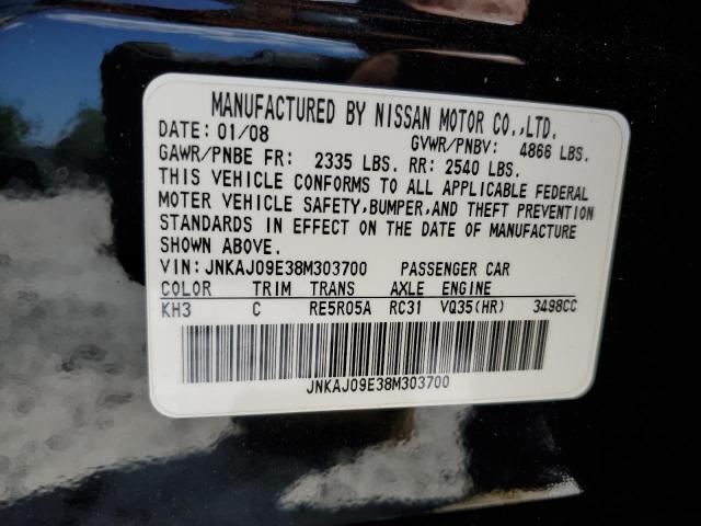 JNKAJ09E38M303700 - 2008 INFINITI EX35 BASE 黑色 照片 14