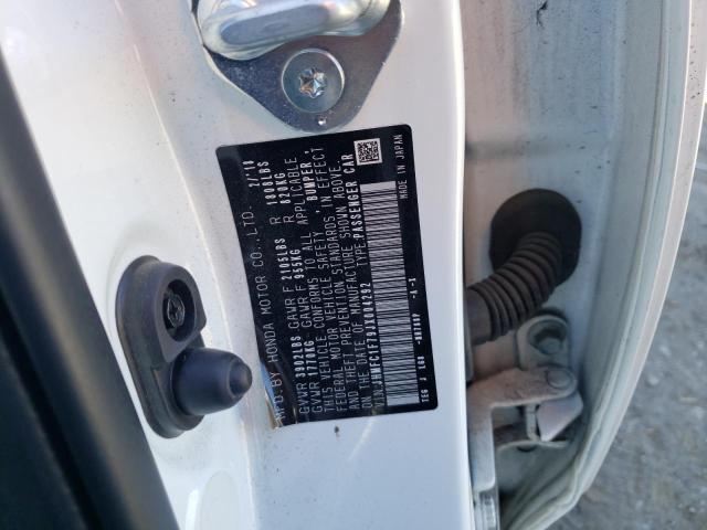 JHMFC1F79JX004292 - 2018 HONDA CIVIC EXL 白色 照片 12