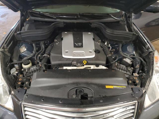 JN1AJ0HR3AM757248 - 2010 INFINITI EX35 BASE 灰色 照片 12