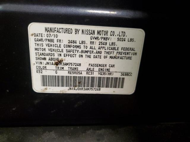 JN1AJ0HR3AM757248 - 2010 INFINITI EX35 BASE 灰色 照片 13