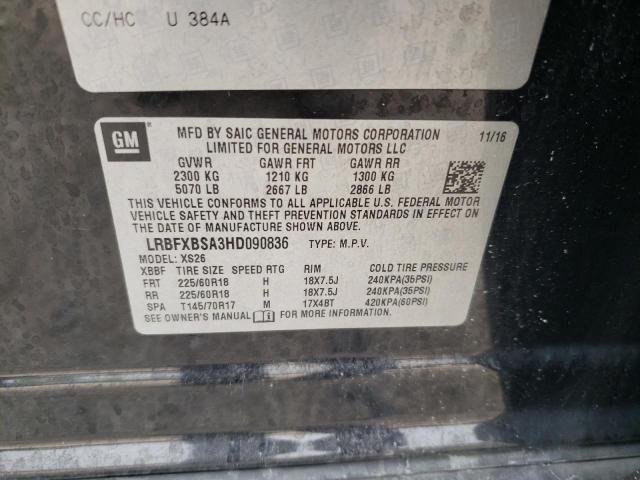 LRBFXBSA3HD090836 - 2017 BUICK ENVISION ESSENCE BLACK photo 12