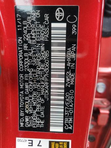 JTDKARFP7H3060785 - 2017 TOYOTA PRIUS PRIM 红色 照片 12