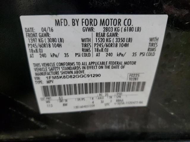 1FM5K8D82GGC91290 - 2016 FORD EXPLORER XLT Чорний фото 14