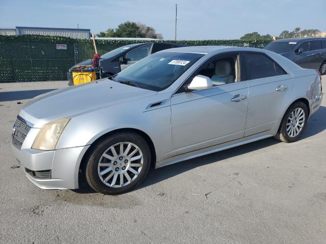 1G6DC5EY2B0142392 - 2011 CADILLAC CTS SILVER photo 1