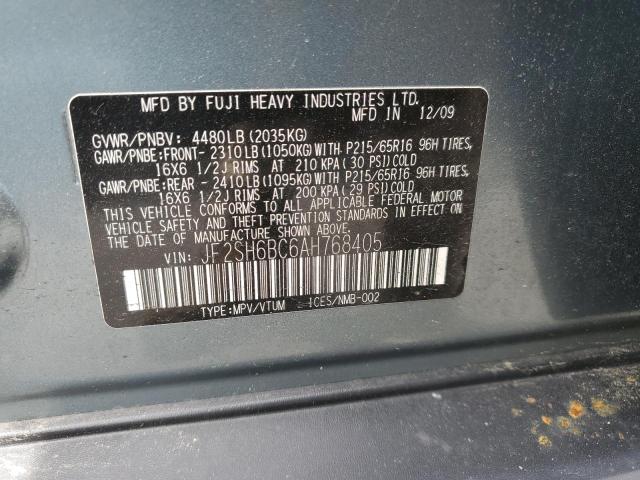 JF2SH6BC6AH768405 - 2010 SUBARU FORESTER XS Turkuaz fotoğraf 13